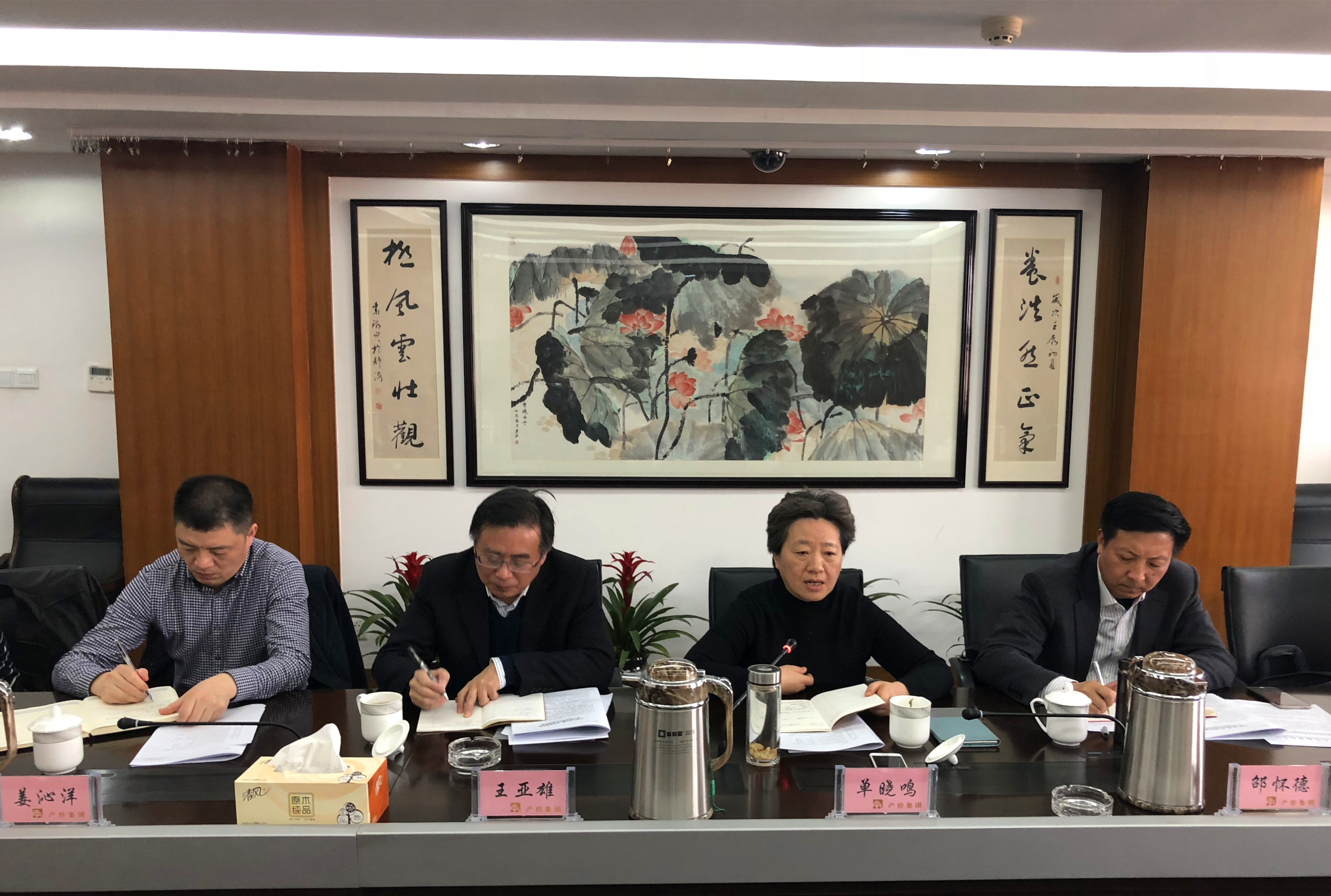 市政府副秘书长邵怀德,市委组织部副部长王亚雄,市国资委主任陆雪松